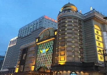 海勃湾最大顶级出名高端豪华KTV会所-皇冠伯爵KTV顶级体验点评